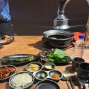 강진 숯불갈비