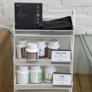 청미래약국 네이버블로그