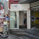 종로 소형 상가 인테리어, 전담SPOT 종각점 1.5평 공간 시공 후기