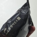 생생어성초 영농조합 법인 | [생생 어성초 비누 후기] 정직한 재료로 만든 수제비누, 피부가 달라졌어요 💚