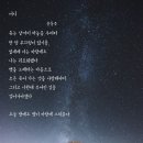 서시