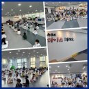 위례 용인대타이곤태권도장 이미지