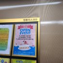수제간식맛집 이미지