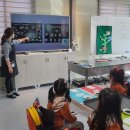 어방어린이집 이미지