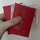 명진헤어모드 | [내돈내산후기] 영도 간판 없는 부적 집 (2)