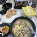 씨유경서해피트리점 | [12월 일상] 여전히 2025년에 사는 여자 ... 32일이라고 ... 33일이라고 ...