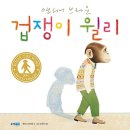 행운찬이 이미지