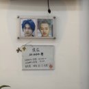 나이스가이(정자점)