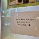 가시노래연습장 이미지