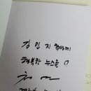 소래고등학교 이미지