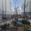 행복동원2공인중개사사무소 이미지