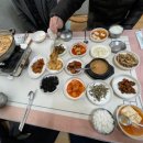 미리원 이미지