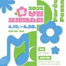 상림 이미지