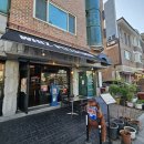 트리밍153 | 고양 밤리단길 위즈 피자ㅣ일산 맛집, 솔직후기