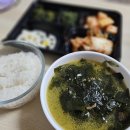 뒷동산낙지 | 24년 5월 날씨좋은 달, 효도의 달엔 임영웅콘서트