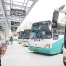 시외버스터미널 이미지