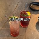 [부산 서면] 도깨비 포차 직화오징어볶음 부산오뎅탕 안주맛집 방문 후기