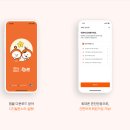 글라스 스토리(동백점) 이미지