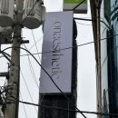 씨유 수원메디프라자점 | 수원 리프팅 관리 추천 :: 온에스테틱 수원점