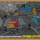 경상여중 내 이미지