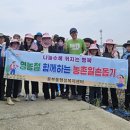 동부동행정복지센터 이미지