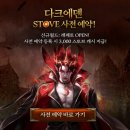 스마일PC 이미지