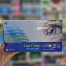 서신종로약국 이미지