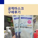 상록수 약국 이미지