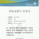 중랑구민체육센터 이미지