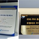 데코뱅크