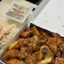 [광주 하림맥시칸치킨 금호점 ] 닭강정맛집 배달후기