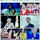 금수강산 이미지