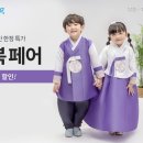 75 이미지