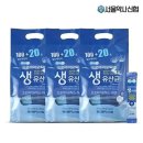서울약사신용협동조합