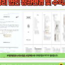 엠브이피파트너스 행정법률사무소 이미지