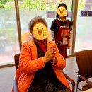 대우전자서비스(주)광주센터 | ​♥경기광주1등! 원탑재활노인주간보호센터 생신잔치&amp;일상소개♥