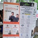 [골목]건강힐링체조교실 | 강원도 홍천찰옥수수축제 토리숲 주차 정보 및 홍천농협 미흑 찰옥수수 후기