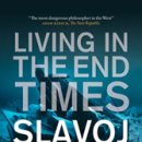 무위의 공동체 이미지