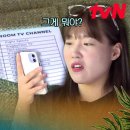 찐오락실 이미지