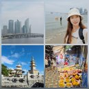 용일시장 | 부산 광안리 해운대 찍고 해동용궁사 다녀온 뚜벅이 여행 후기