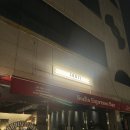 소디스에스프레소바구미 이미지