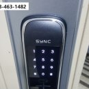 조촌현대아파트 이미지