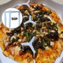 피자핀