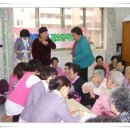 성원아파트경로당 이미지