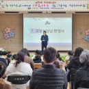 비봉초등학교병설유치원 이미지