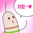 타워스프트 네이버블로그