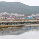 둔덕면보건지소 이미지