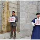 사회적협동조합 진성 이미지