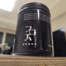 성미세탁 | 옷장방향제 추천 천연 원료로 이렇게까지?