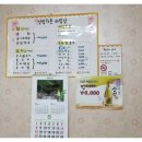 성림가든 이미지